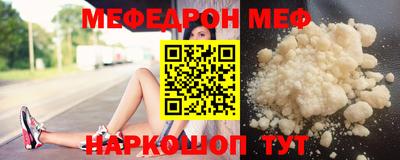 гашишное масло Старая Купавна