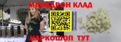 синтетический гашиш Среднеуральск