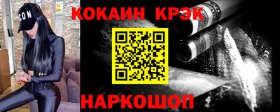 синтетический гашиш Среднеуральск