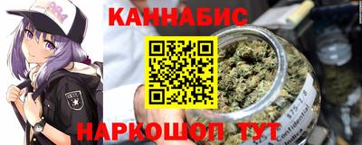 первитин Славянск-на-Кубани