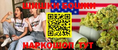 марки lsd Славгород