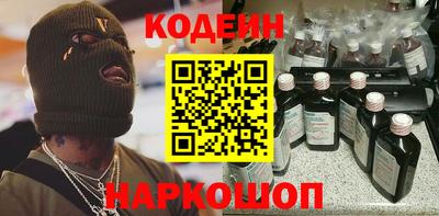 синтетический гашиш Среднеуральск