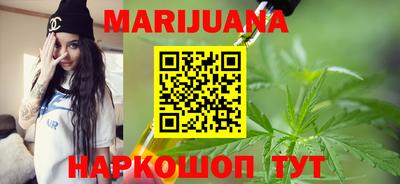 марки lsd Славгород