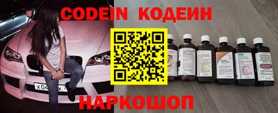 скорость mdpv Ставрополь