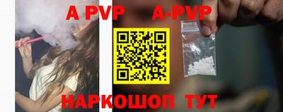 марки lsd Славгород