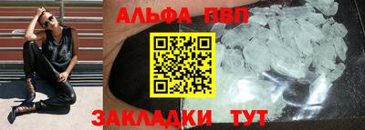 синтетический гашиш Среднеуральск