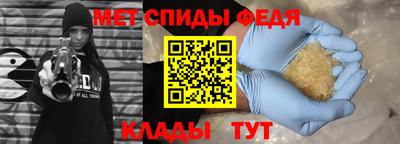 синтетический гашиш Среднеуральск