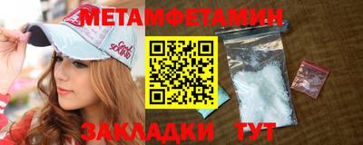 гашишное масло Старая Купавна