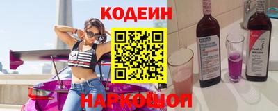 синтетический гашиш Среднеуральск