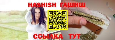 первитин Славянск-на-Кубани