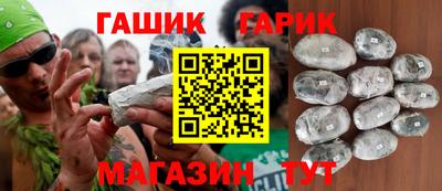 скорость mdpv Ставрополь