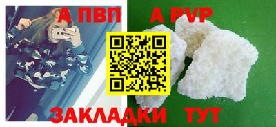 марки lsd Славгород