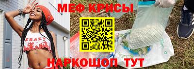 марки lsd Славгород