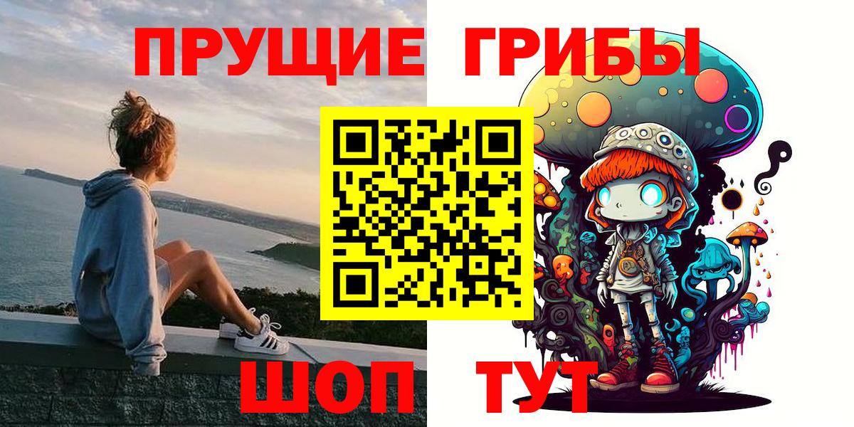 Меф кристаллы  Ликино-Дулёво  МДМА  Марихуана  Вход с VPN  COCAIN 